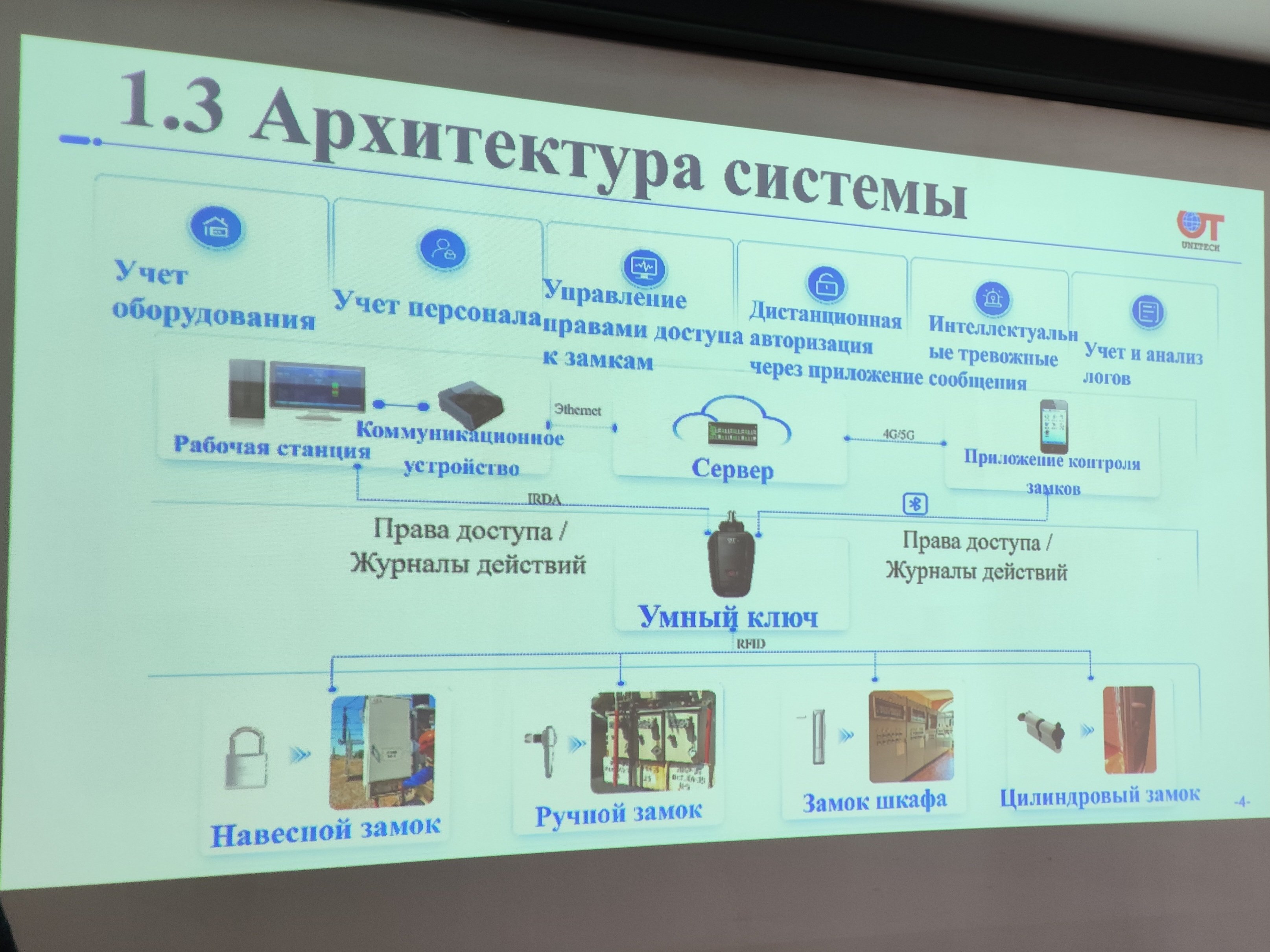 1000141679.jpg