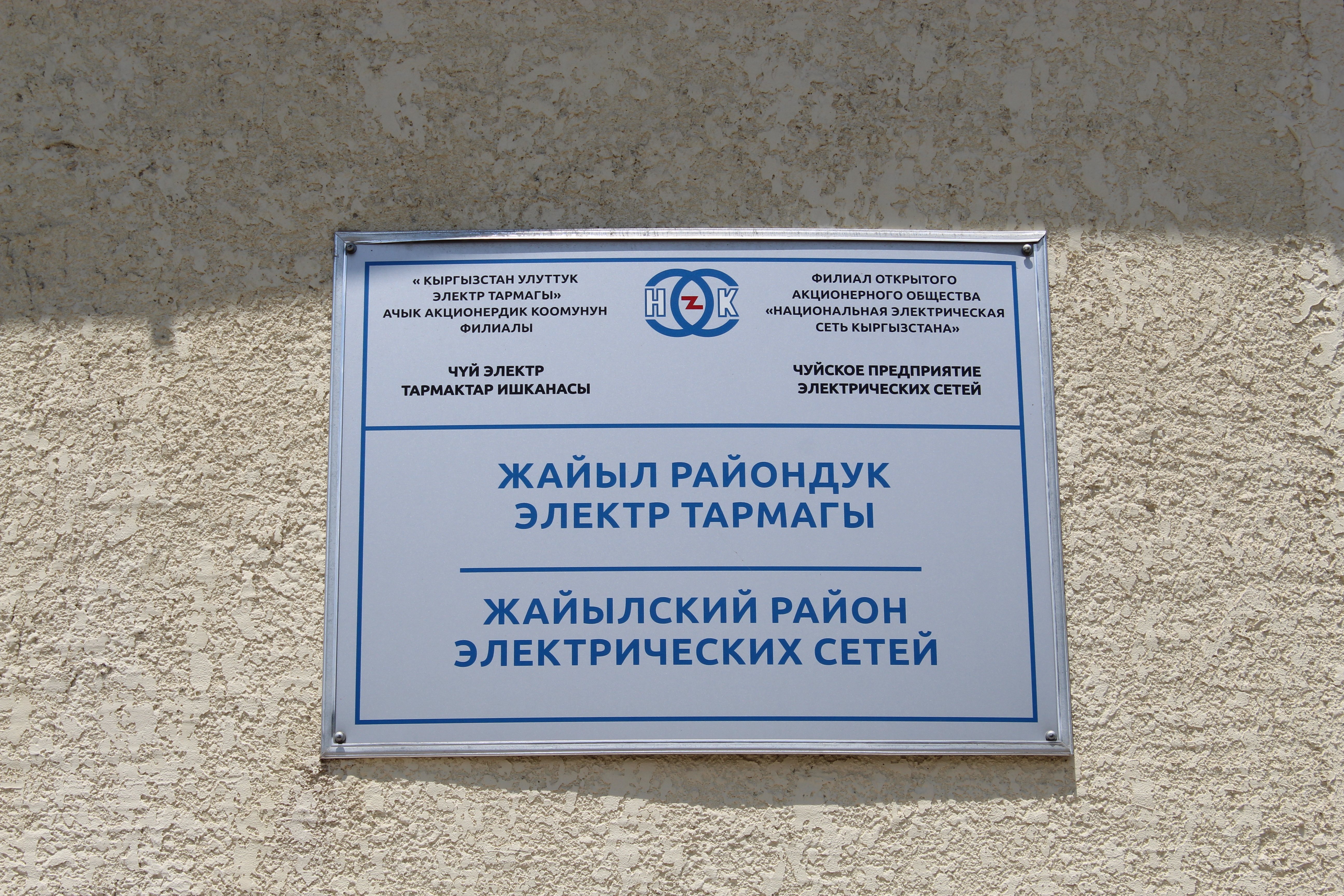 1000144075.jpg