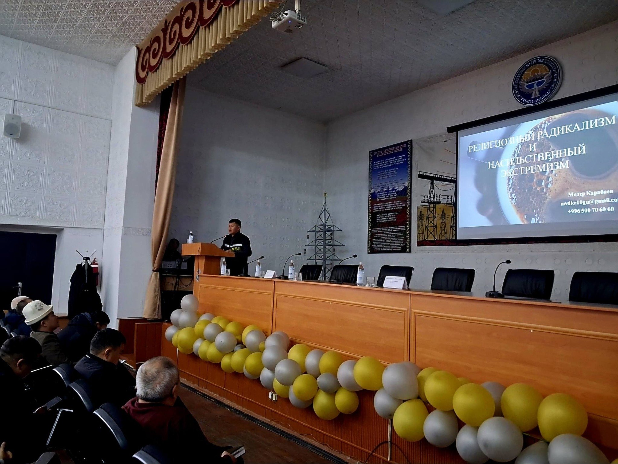 649087885_888400154018039_2684939022914515284_n